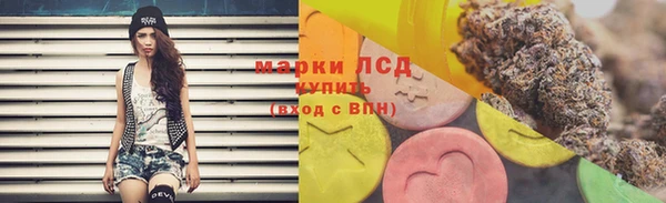 MDMA Баксан